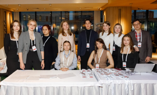 V Межрегиональная научно-практическая конференция «Енисейский урологический форум-2025»